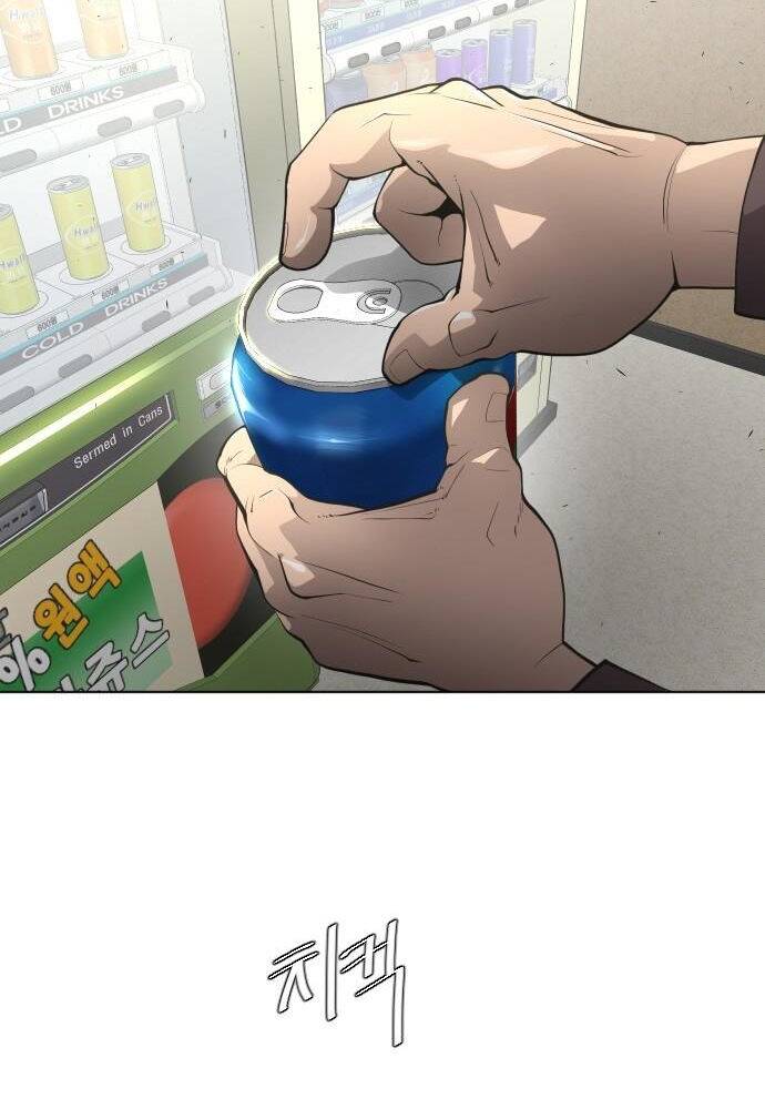 Kỷ Nguyên Siêu Anh Hùng: Chapter 102