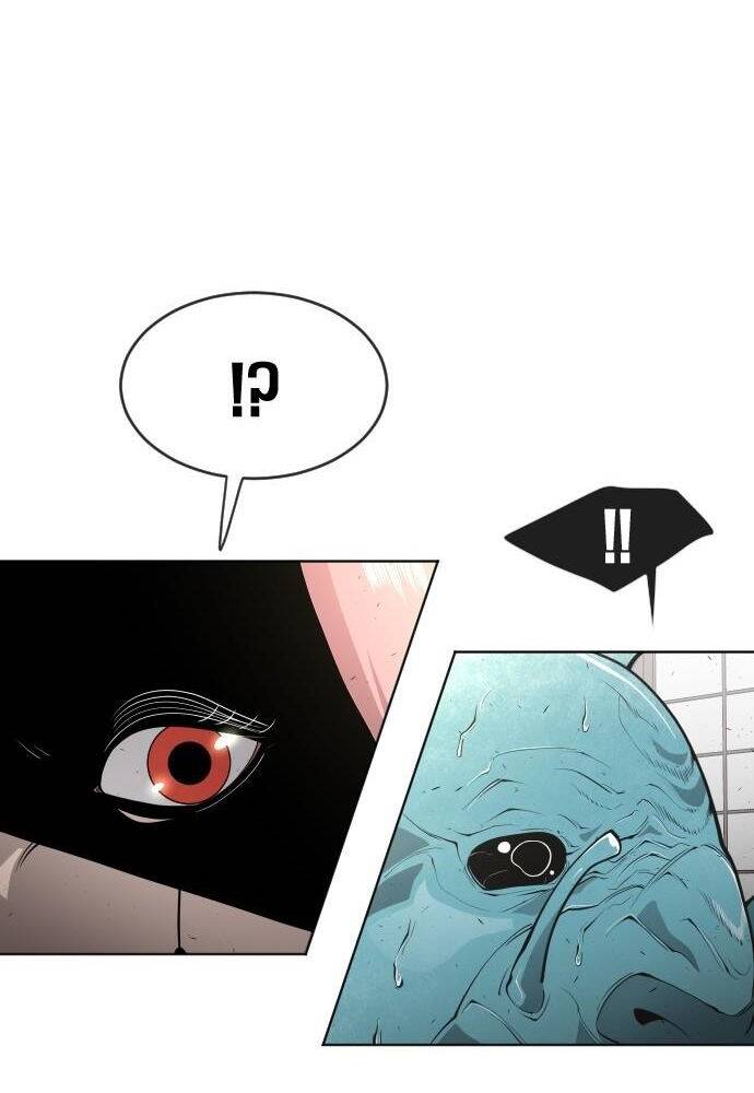 Kỷ Nguyên Siêu Anh Hùng: Chapter 103