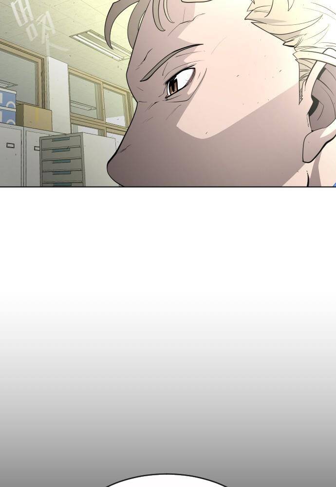 Kỷ Nguyên Siêu Anh Hùng: Chapter 104