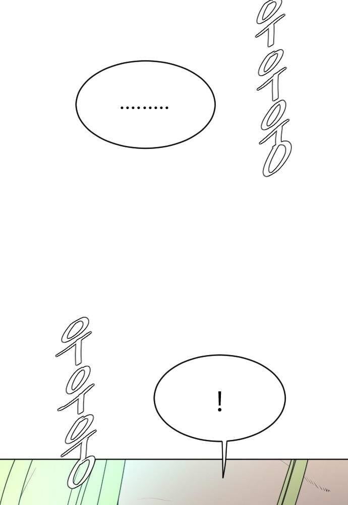 Kỷ Nguyên Siêu Anh Hùng: Chapter 107