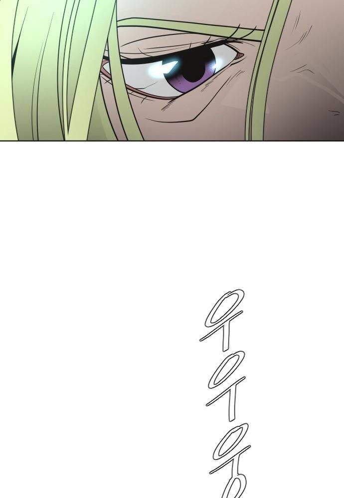 Kỷ Nguyên Siêu Anh Hùng: Chapter 107