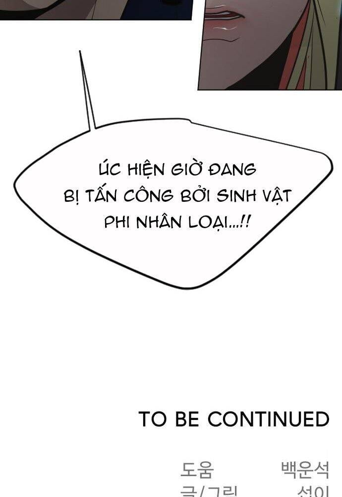 Kỷ Nguyên Siêu Anh Hùng: Chapter 107