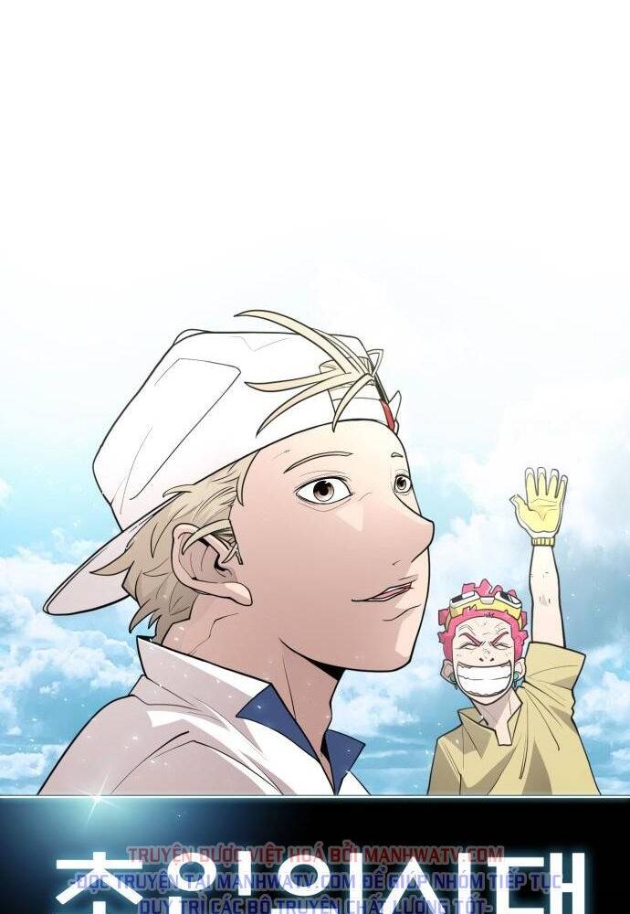 Kỷ Nguyên Siêu Anh Hùng: Chapter 107