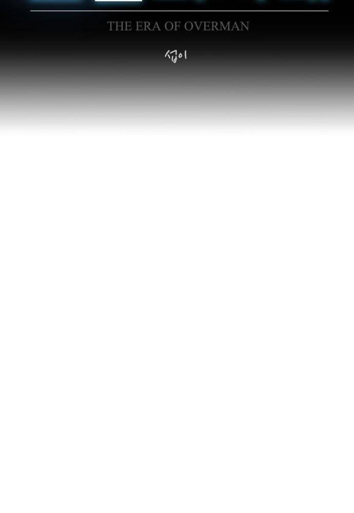 Kỷ Nguyên Siêu Anh Hùng: Chapter 107