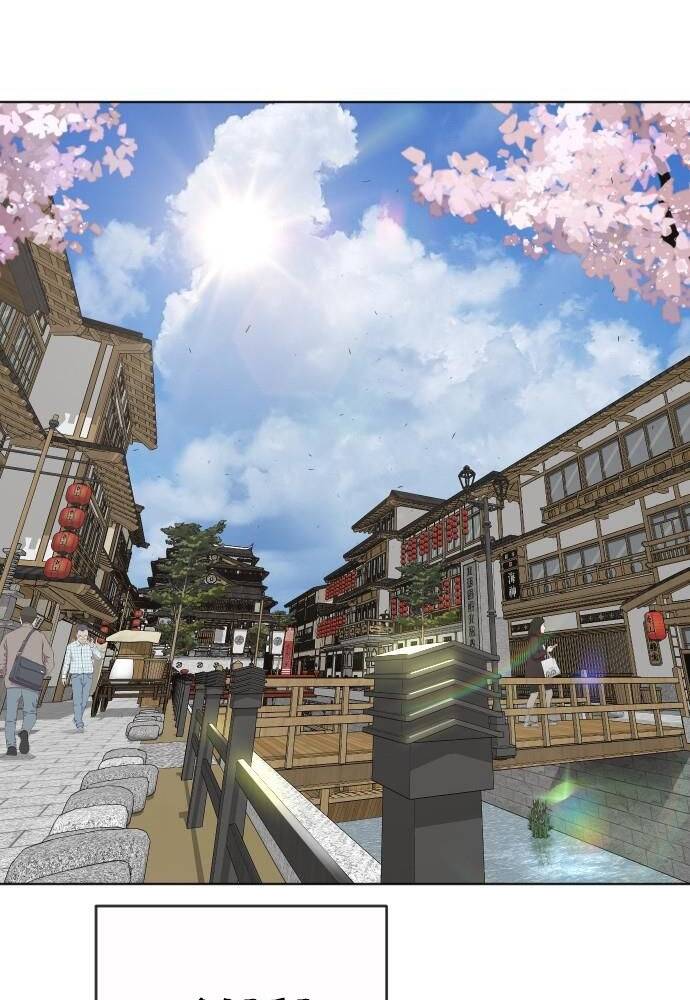 Kỷ Nguyên Siêu Anh Hùng: Chapter 107