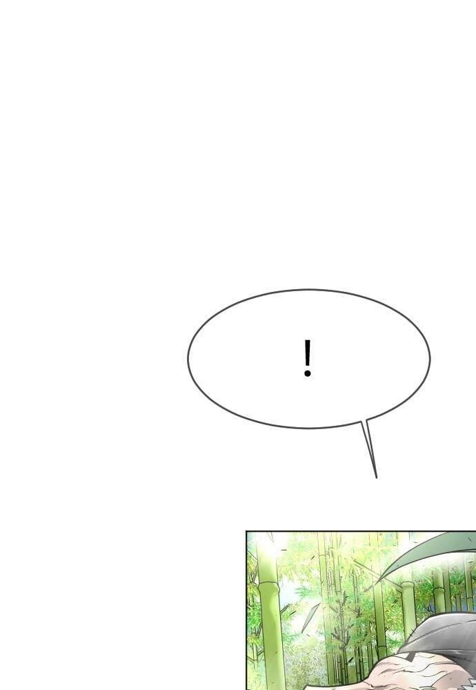 Kỷ Nguyên Siêu Anh Hùng: Chapter 109