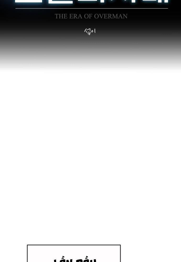 Kỷ Nguyên Siêu Anh Hùng: Chapter 110