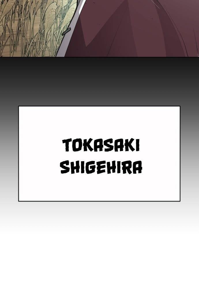 Kỷ Nguyên Siêu Anh Hùng: Chapter 110