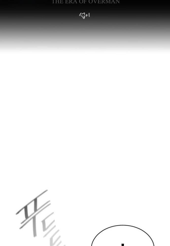 Kỷ Nguyên Siêu Anh Hùng: Chapter 112