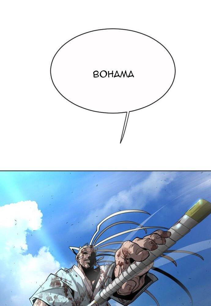 Kỷ Nguyên Siêu Anh Hùng: Chapter 112