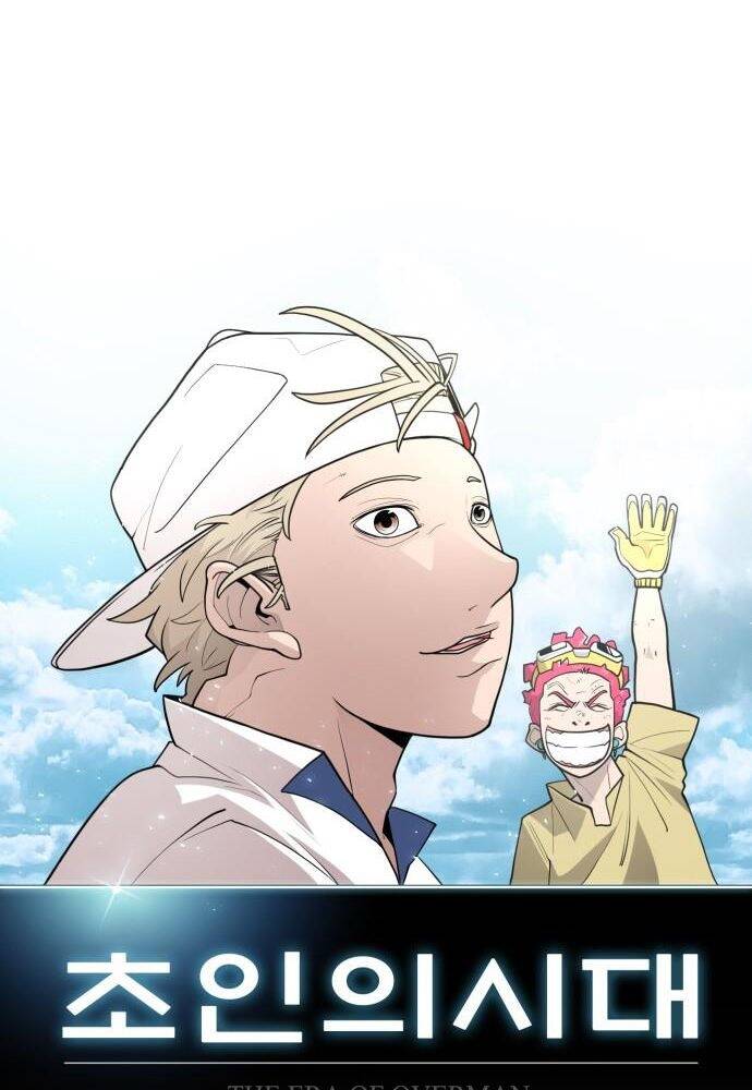 Kỷ Nguyên Siêu Anh Hùng: Chapter 112