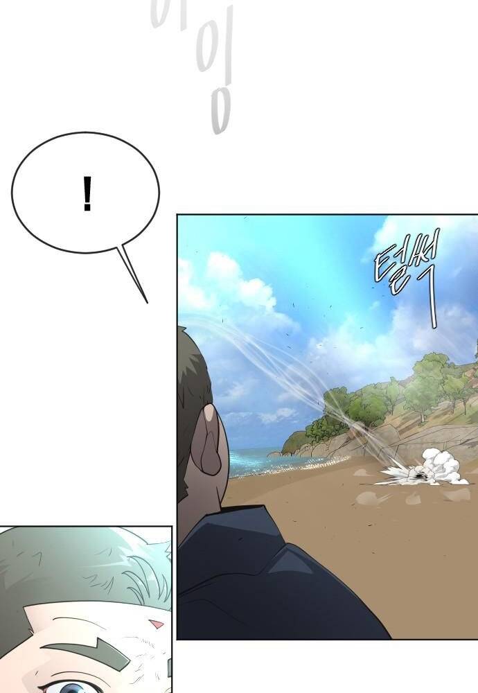 Kỷ Nguyên Siêu Anh Hùng: Chapter 112