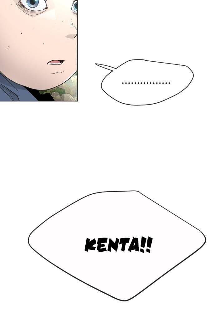 Kỷ Nguyên Siêu Anh Hùng: Chapter 112