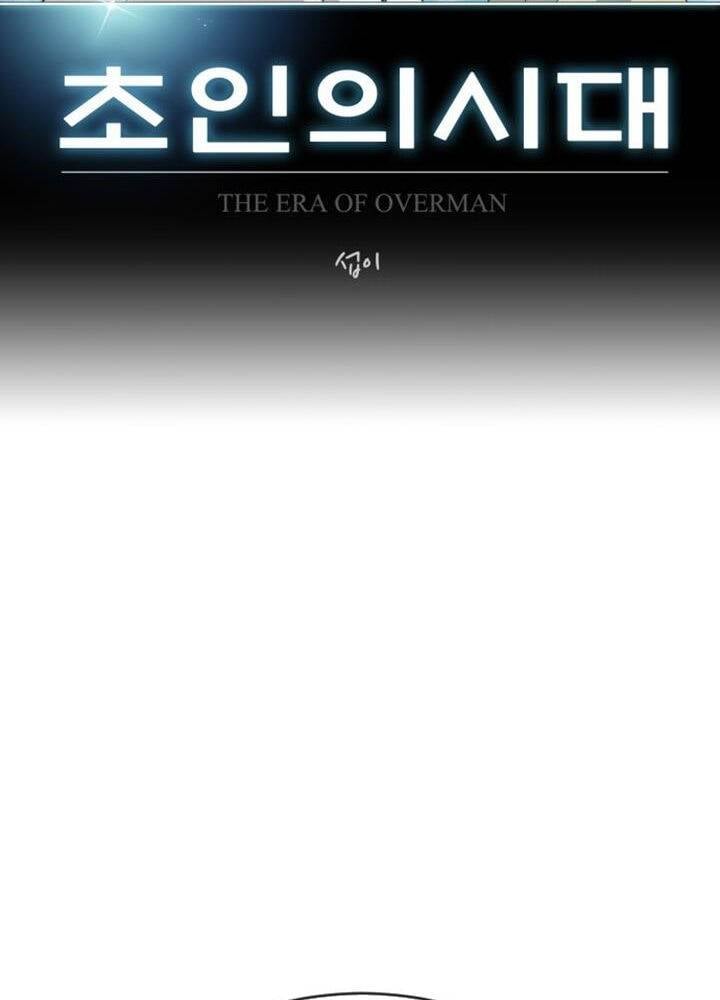 Kỷ Nguyên Siêu Anh Hùng: Chapter 113