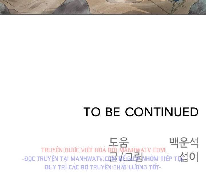 Kỷ Nguyên Siêu Anh Hùng: Chapter 113