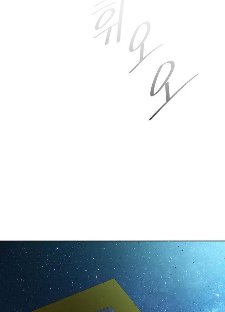 Kỷ Nguyên Siêu Anh Hùng: Chapter 114