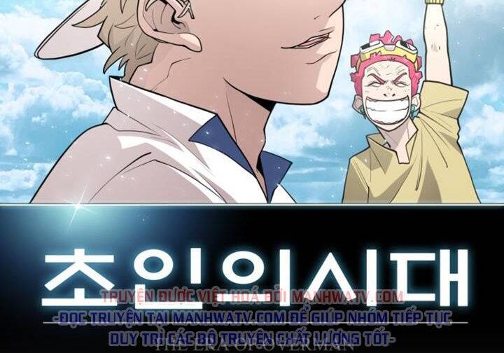 Kỷ Nguyên Siêu Anh Hùng: Chapter 115