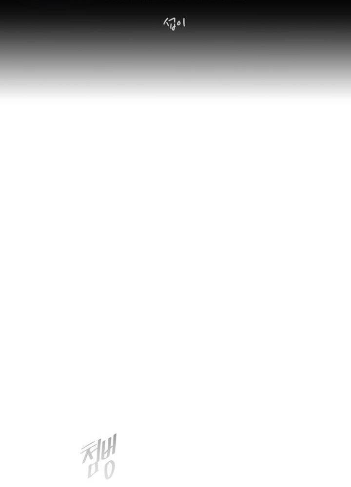 Kỷ Nguyên Siêu Anh Hùng: Chapter 115