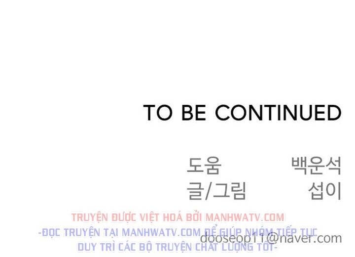 Kỷ Nguyên Siêu Anh Hùng: Chapter 115