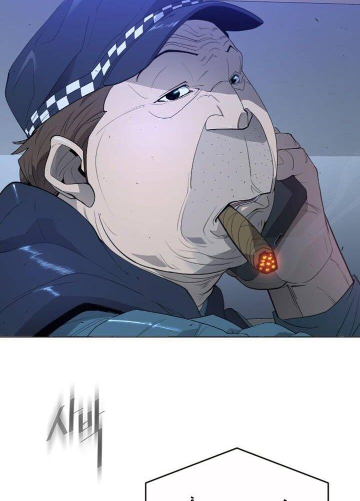 Kỷ Nguyên Siêu Anh Hùng: Chapter 115