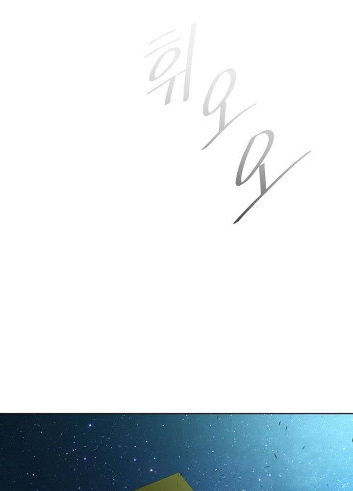 Kỷ Nguyên Siêu Anh Hùng: Chapter 115