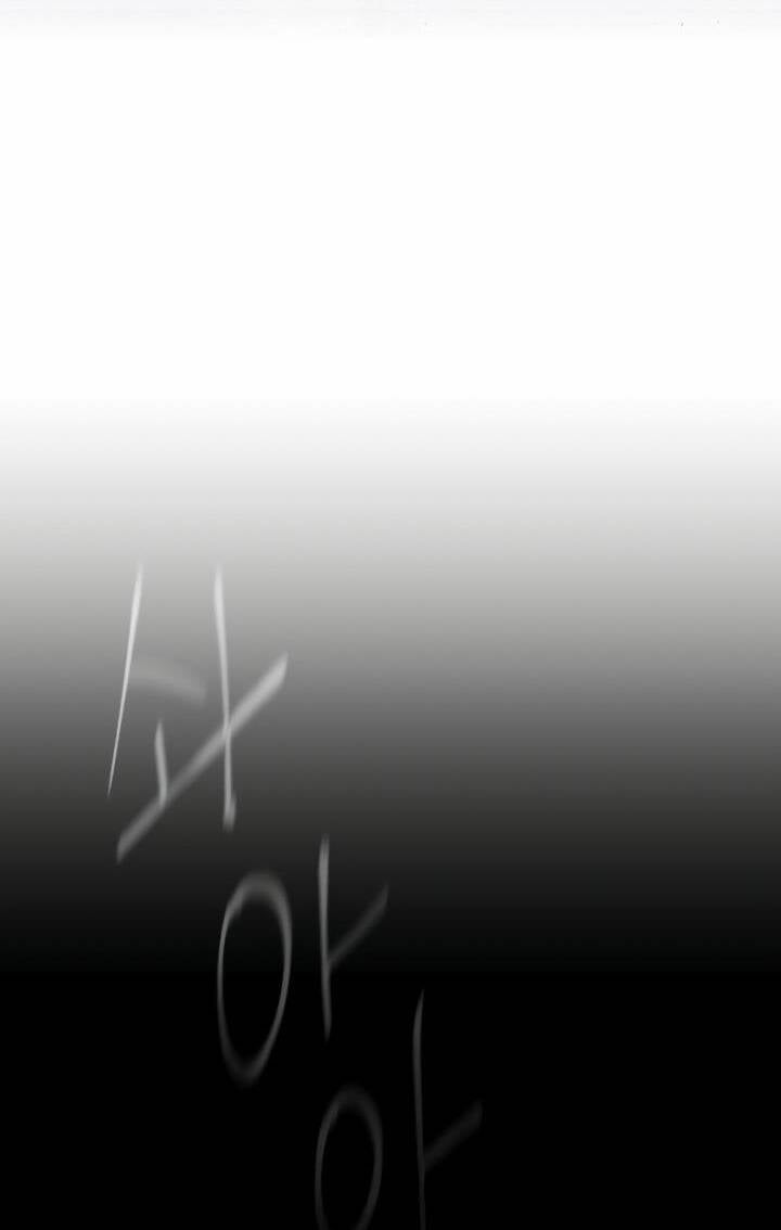 Kỷ Nguyên Siêu Anh Hùng: Chapter 178