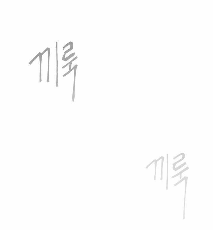 Kỷ Nguyên Siêu Anh Hùng: Chapter 179