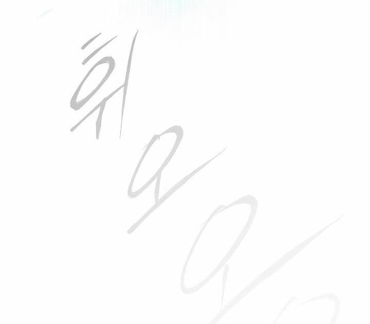 Kỷ Nguyên Siêu Anh Hùng: Chapter 179