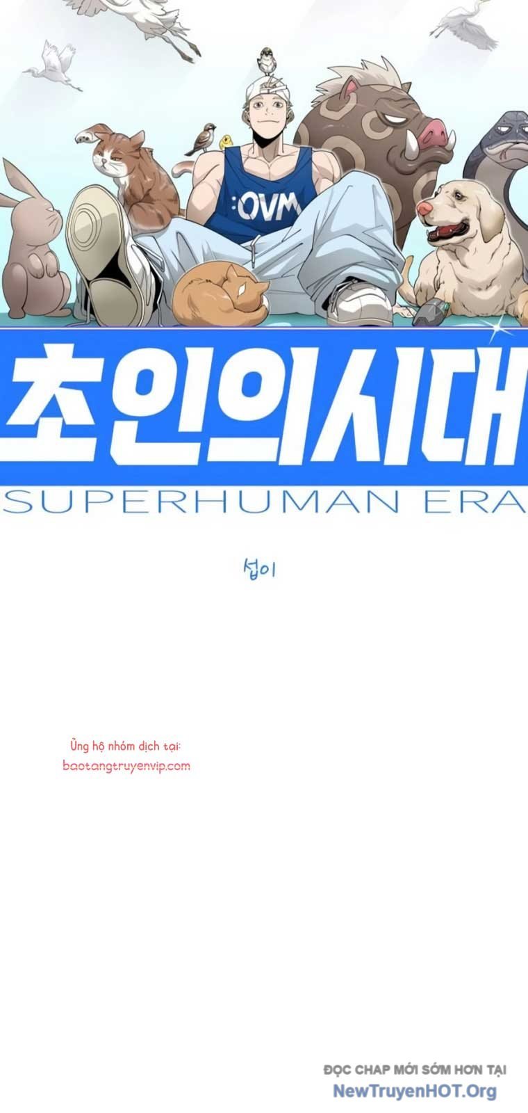 Kỷ Nguyên Siêu Anh Hùng: Chapter 192