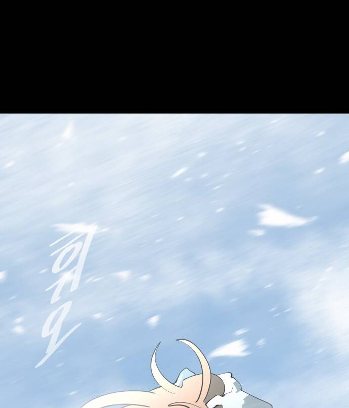 Kỷ Nguyên Siêu Anh Hùng: Chapter 87