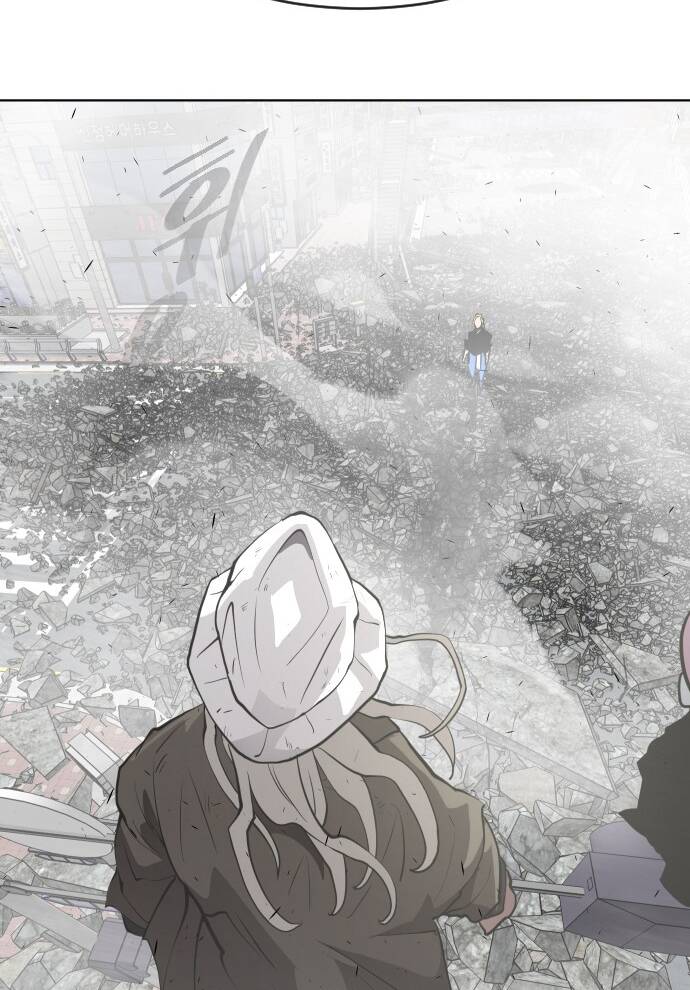 Kỷ Nguyên Siêu Anh Hùng: Chapter 88