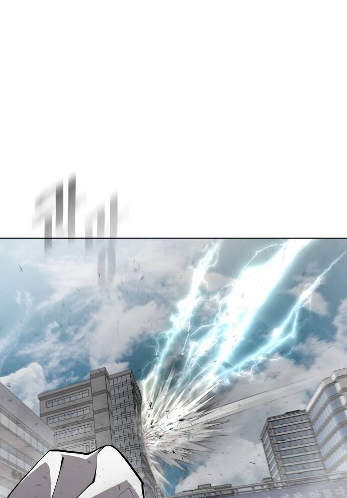 Kỷ Nguyên Siêu Anh Hùng: Chapter 88