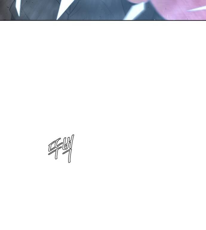 Kỷ Nguyên Siêu Anh Hùng: Chapter 89