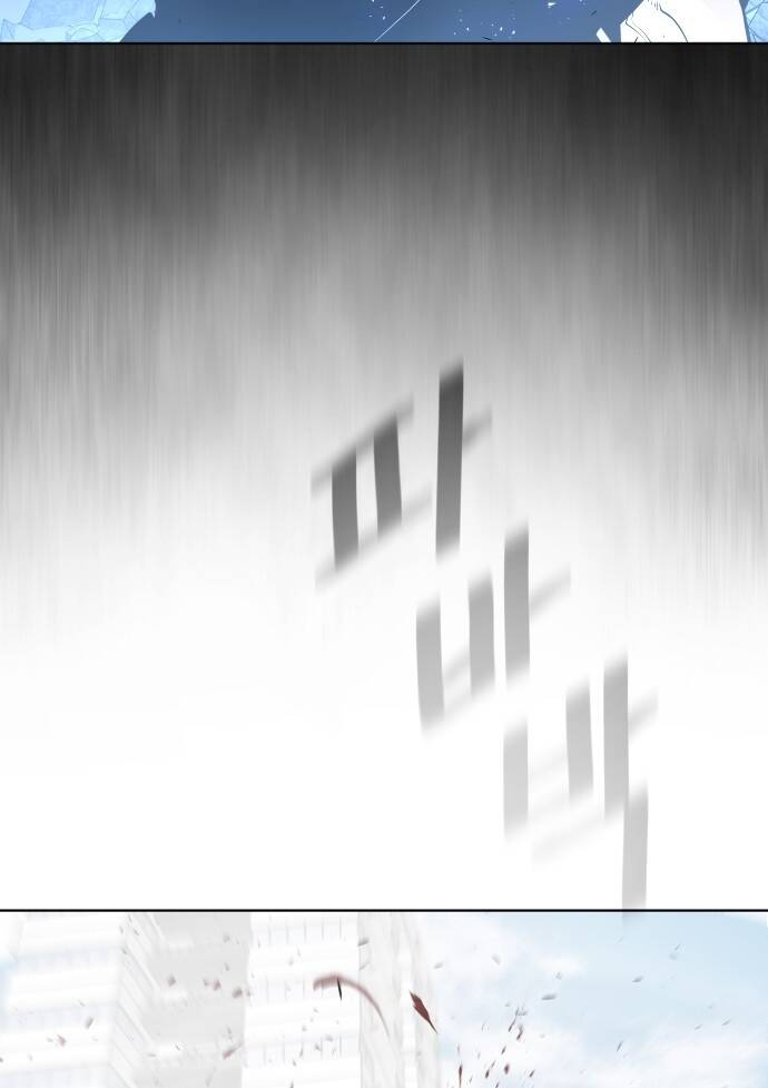 Kỷ Nguyên Siêu Anh Hùng: Chapter 89