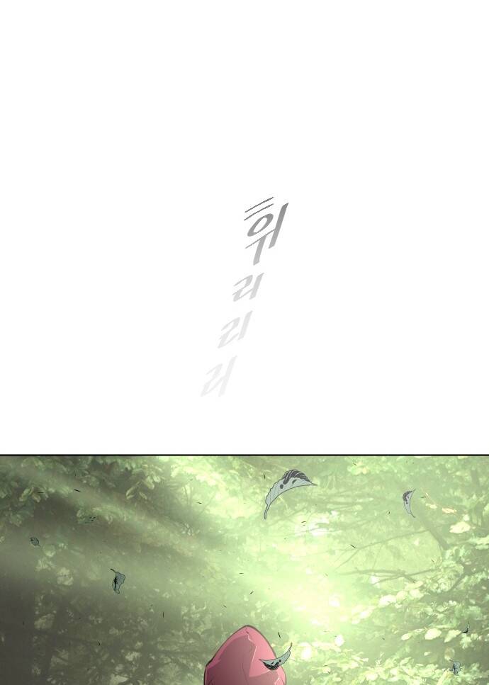 Kỷ Nguyên Siêu Anh Hùng: Chapter 90