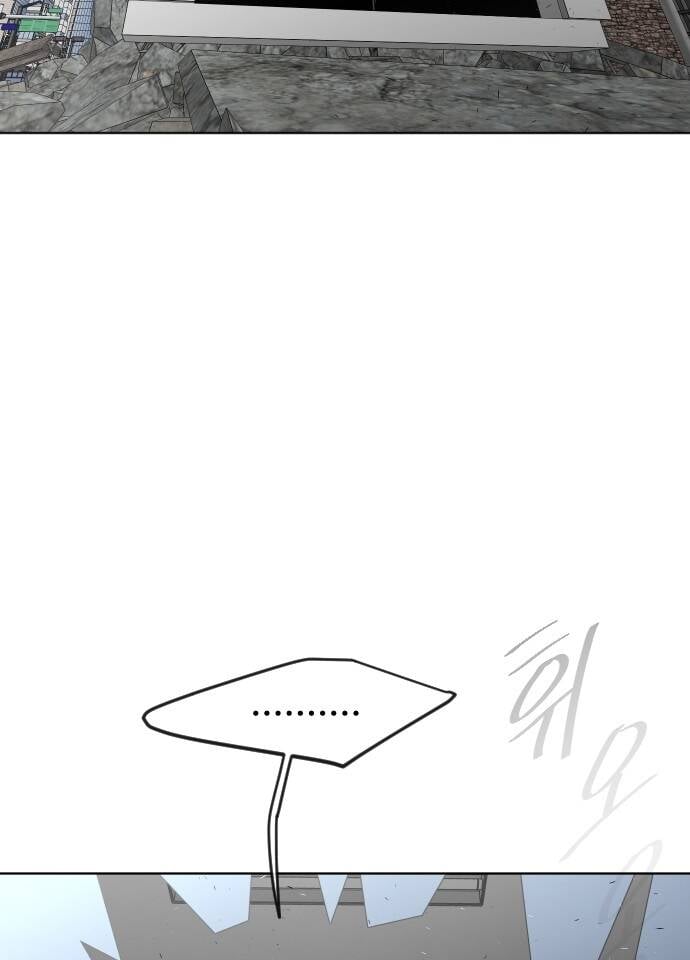 Kỷ Nguyên Siêu Anh Hùng: Chapter 90