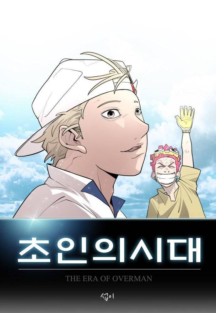 Kỷ Nguyên Siêu Anh Hùng: Chapter 92