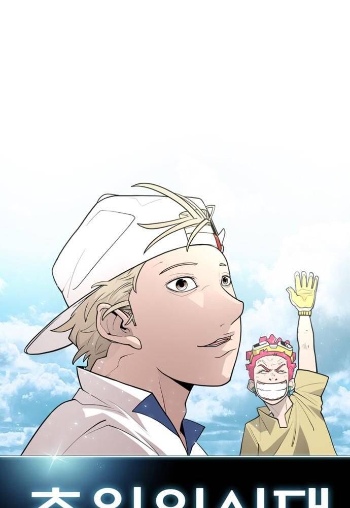 Kỷ Nguyên Siêu Anh Hùng: Chapter 93