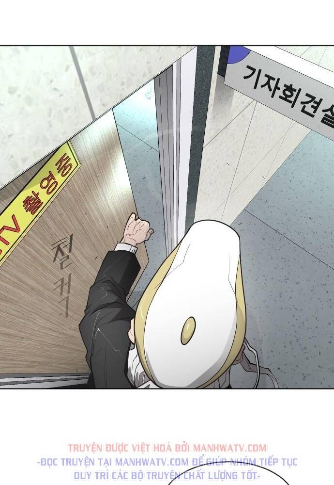 Kỷ Nguyên Siêu Anh Hùng: Chapter 94