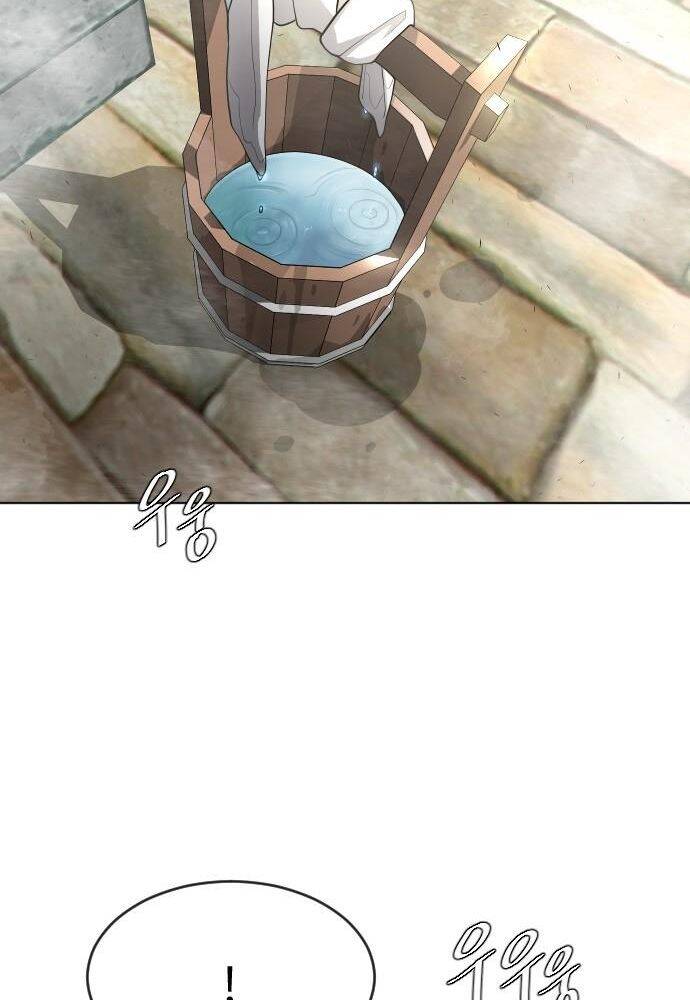 Kỷ Nguyên Siêu Anh Hùng: Chapter 95