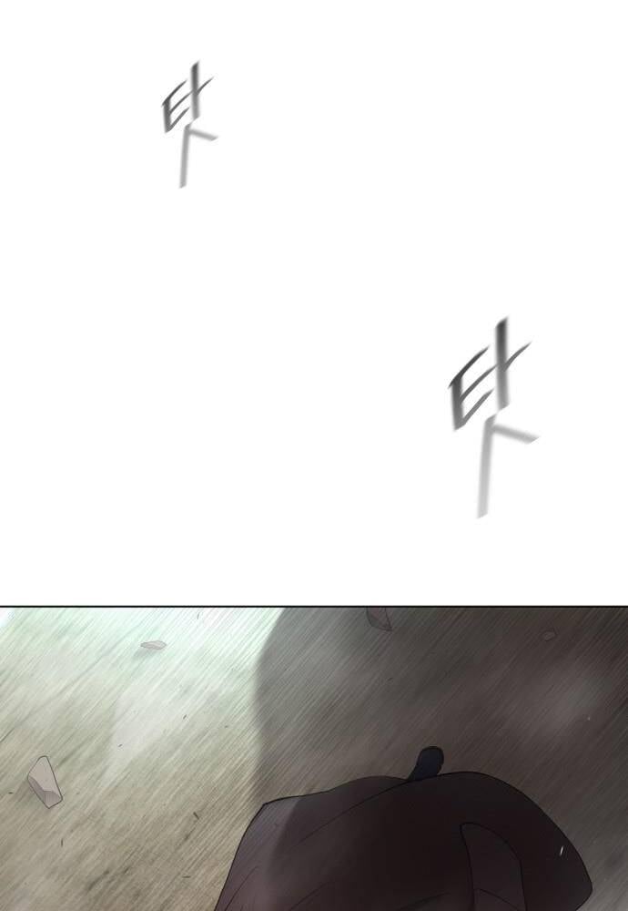 Kỷ Nguyên Siêu Anh Hùng: Chapter 96