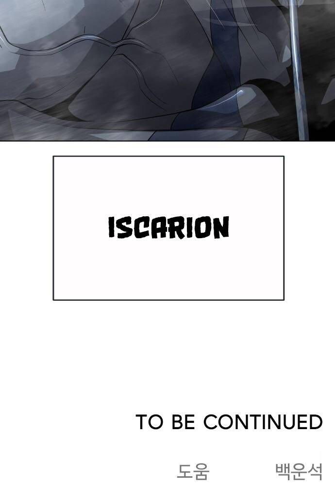 Kỷ Nguyên Siêu Anh Hùng: Chapter 97