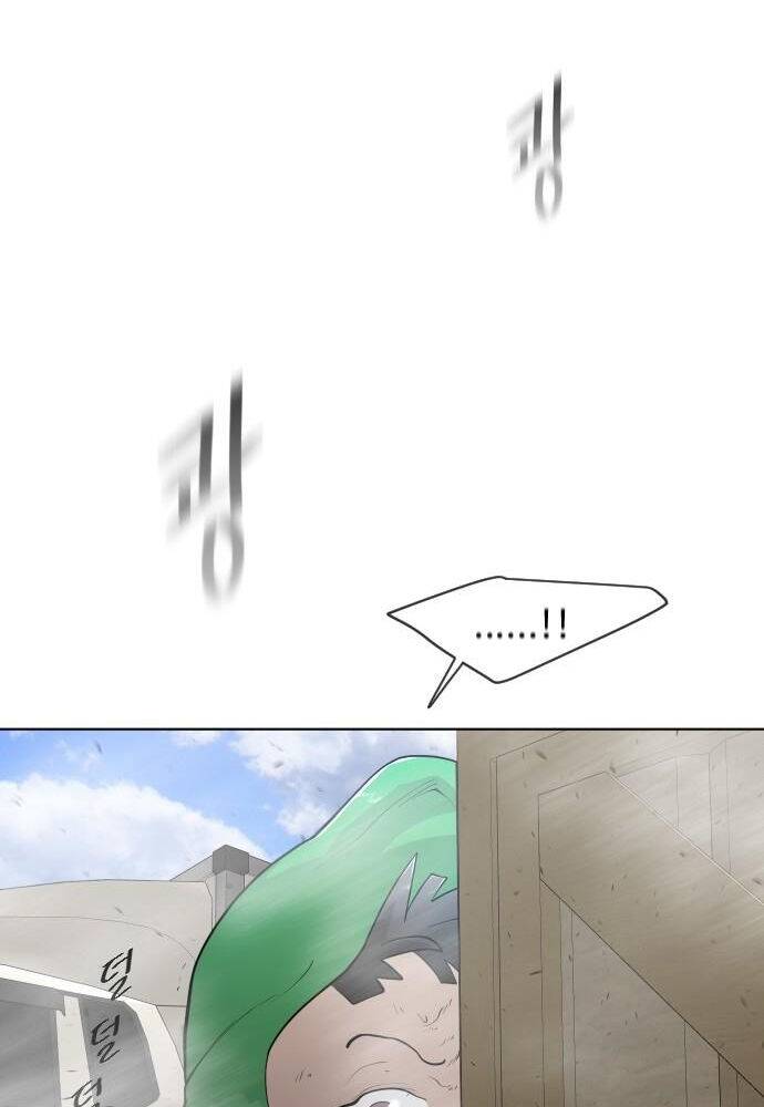 Kỷ Nguyên Siêu Anh Hùng: Chapter 97