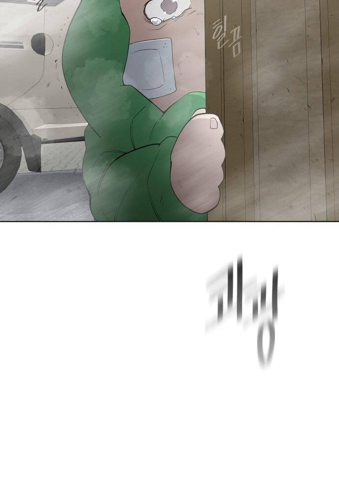 Kỷ Nguyên Siêu Anh Hùng: Chapter 97