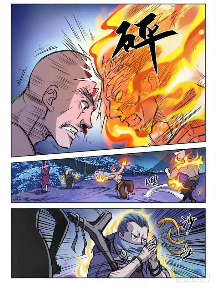 Kỷ nguyên thợ săn: Chapter 17