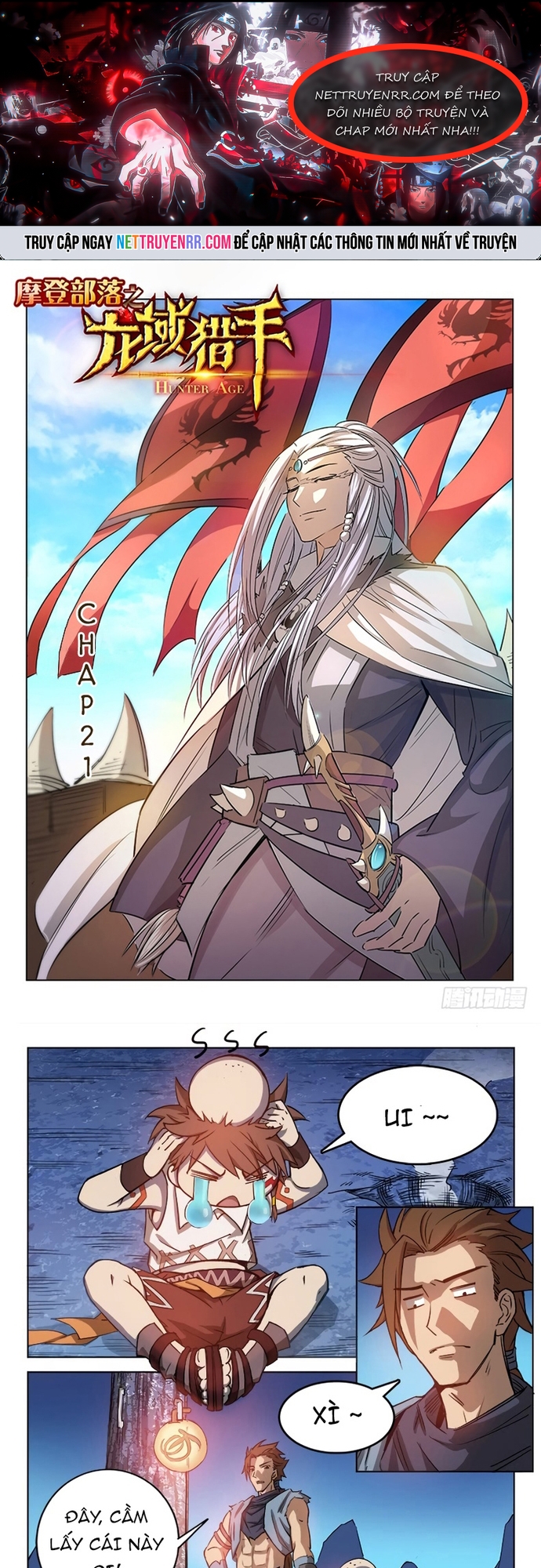 Kỷ nguyên thợ săn: Chapter 21