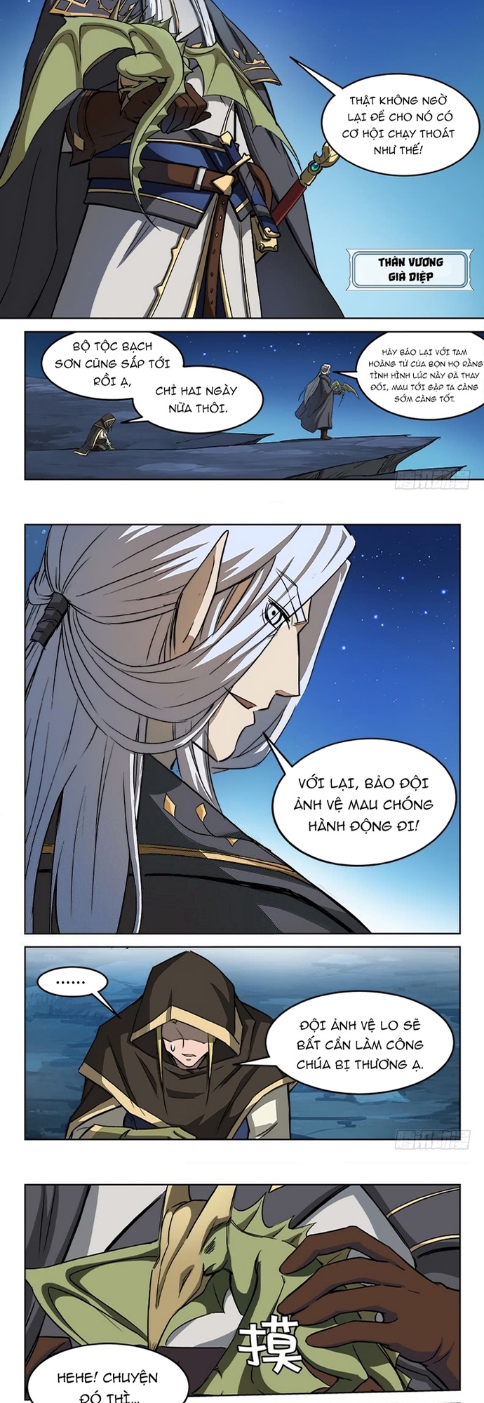 Kỷ nguyên thợ săn: Chapter 24