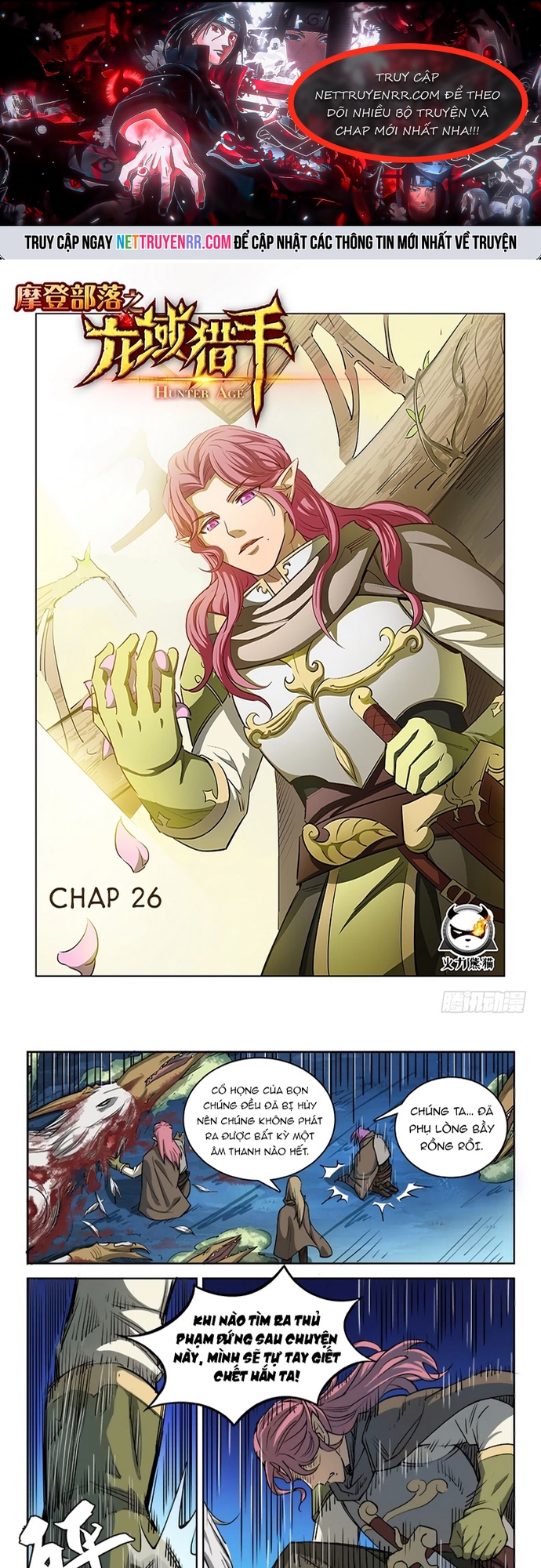 Kỷ nguyên thợ săn: Chapter 26