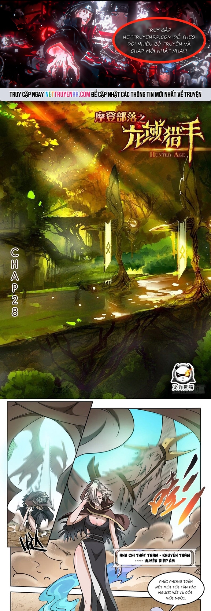 Kỷ nguyên thợ săn: Chapter 28