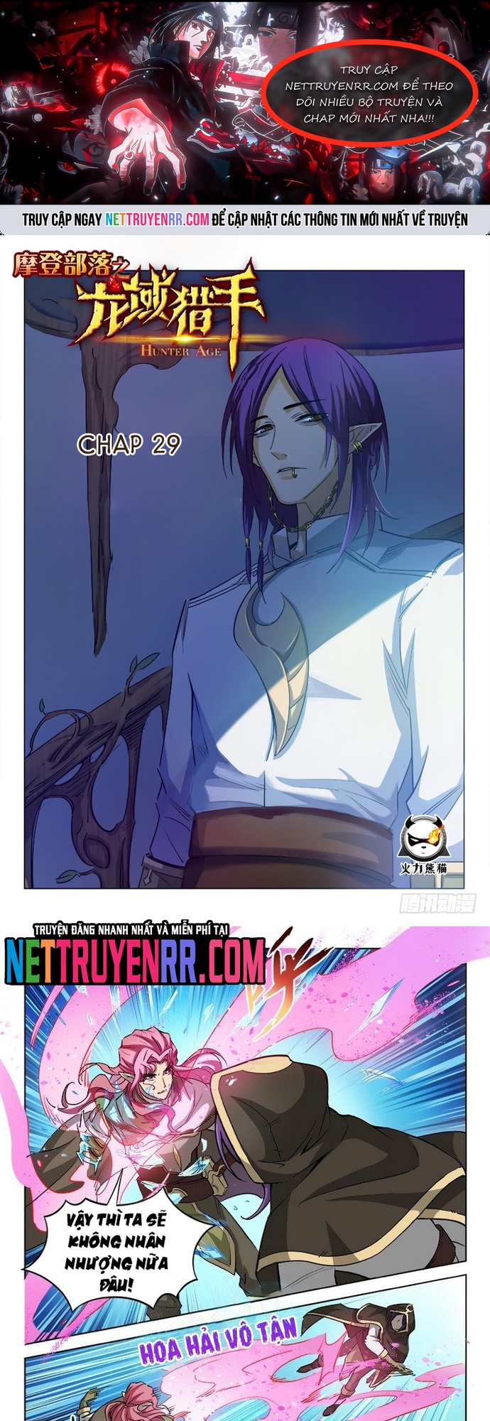 Kỷ nguyên thợ săn: Chapter 29